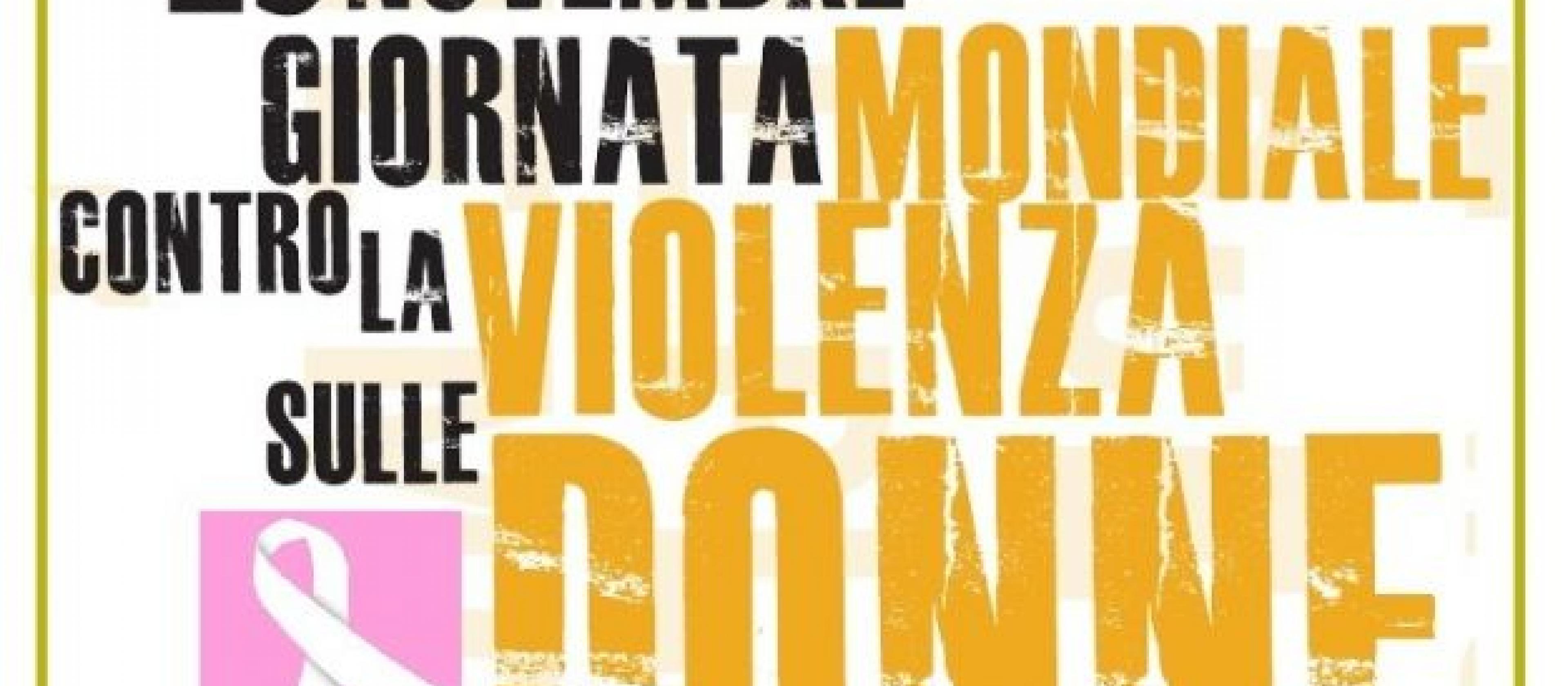 25 NOVEMBRE: GIORNATA MONDIALE CONTRO LA VIOLENZA SULLE DONNE | ENGIM